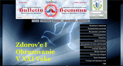 Desktop Screenshot of e-pubmed.org